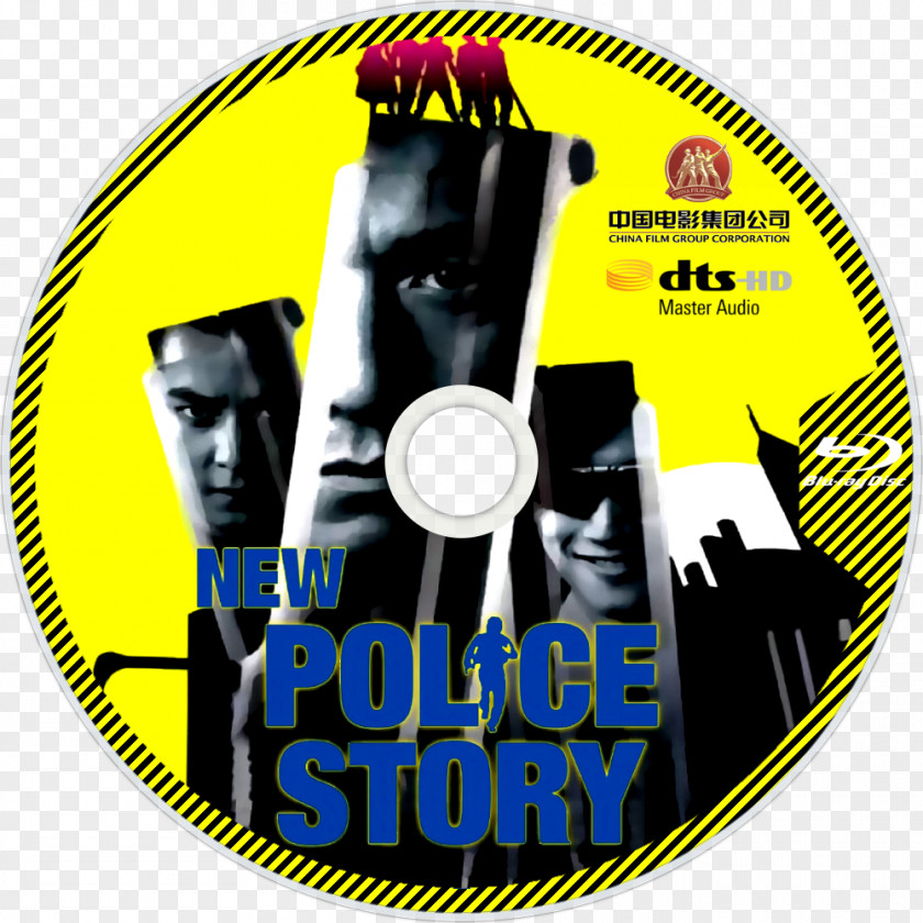 Blue Ray New Police Story Actor Film Director PNG