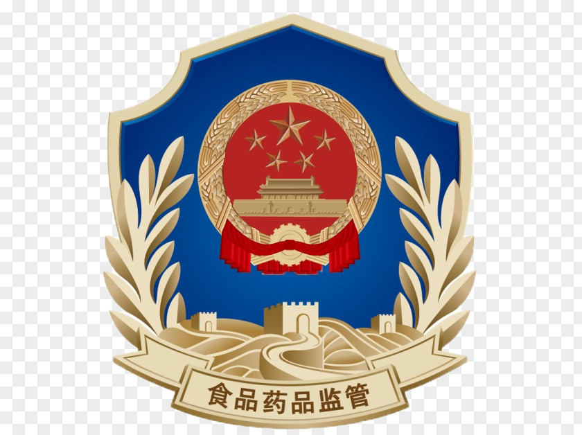Admin Badge China Food And Drug Administration Safety Pharmaceutical PNG