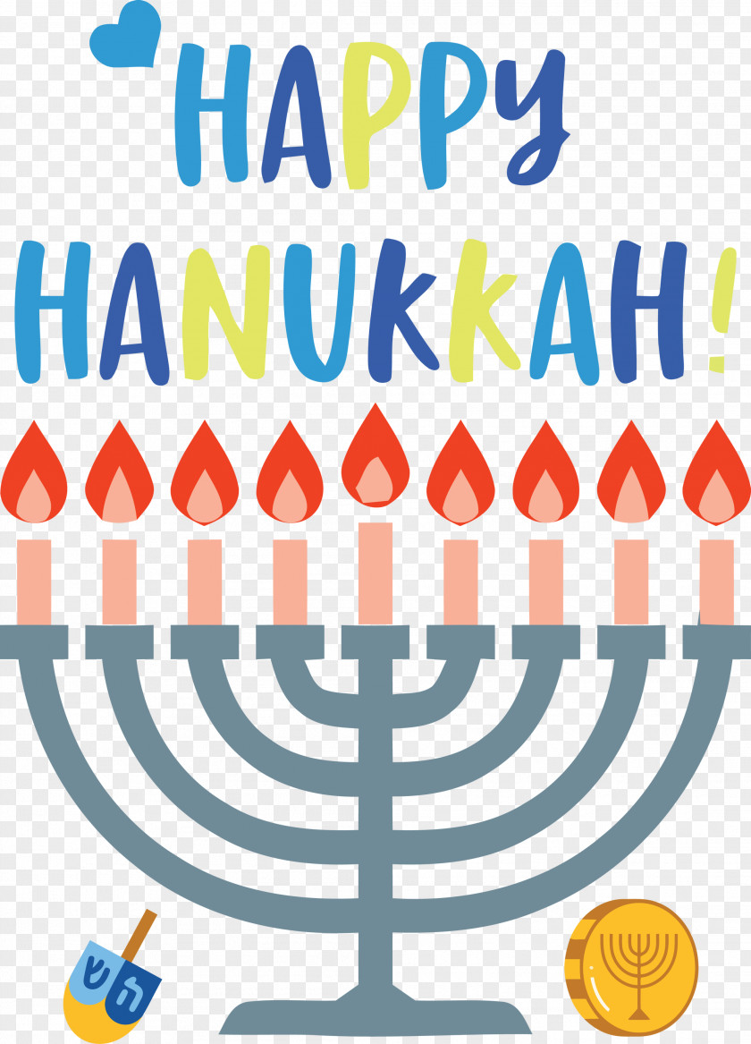 Happy Hanukkah Hanukkah Jewish Festival PNG