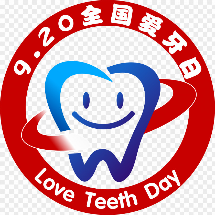 Dental Symbols Clip Art Smiley Product Logo Text PNG