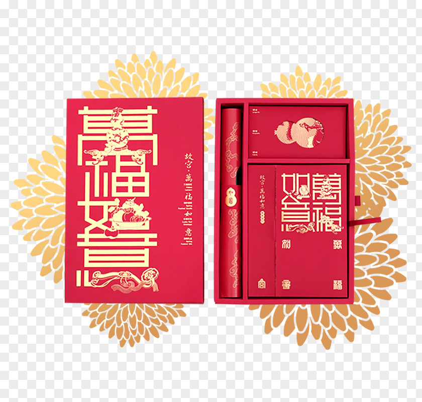 Chinese New Year Fu Fai Chun Gift Red Envelope PNG