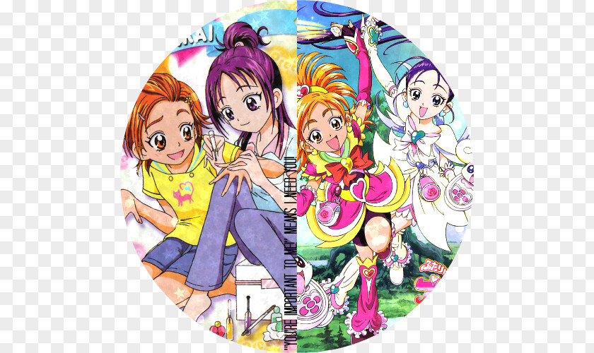 Pretty Cure Nagisa And Fuji Mai Misho Kaoru Kiryuu Michiru Saki Hyuuga PNG