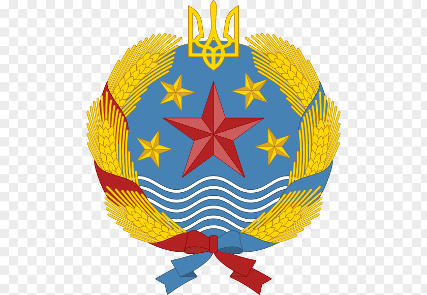Coat Of Arms Ukraine Post-Soviet Transition In Ukrainian State PNG