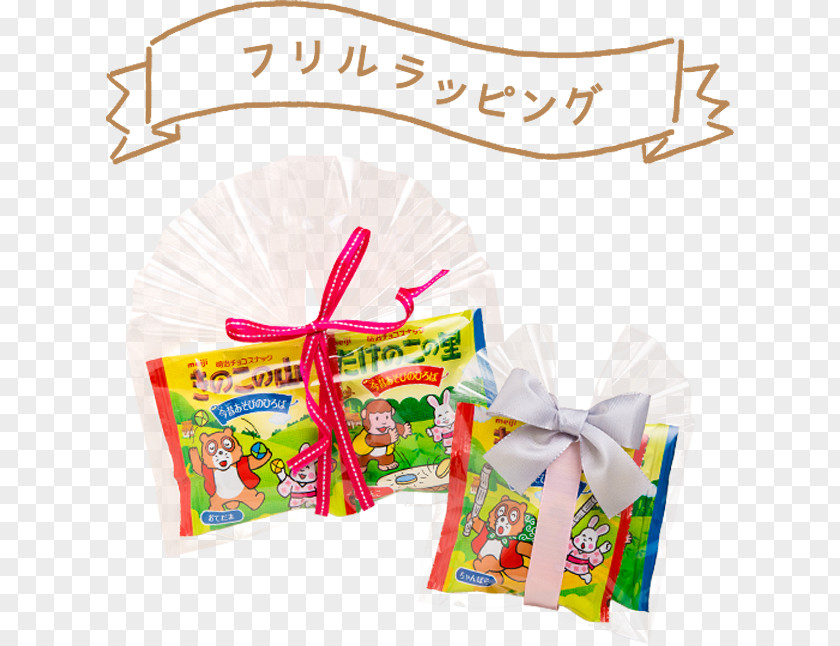 Frills Chocolate Meiji Confectionery フリル Packaging And Labeling PNG
