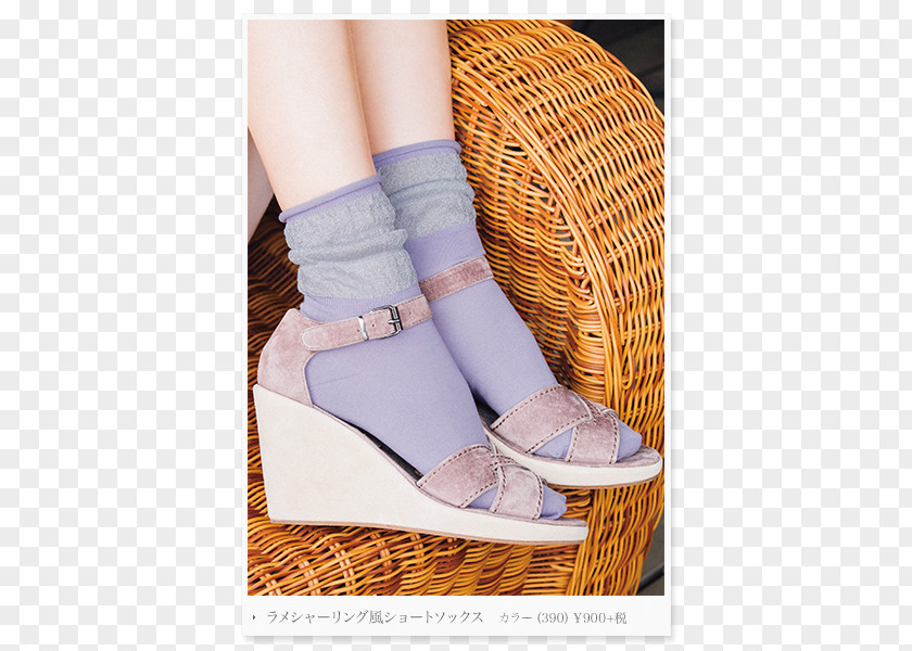 Sandal Shoe Ankle SOCK'M PNG