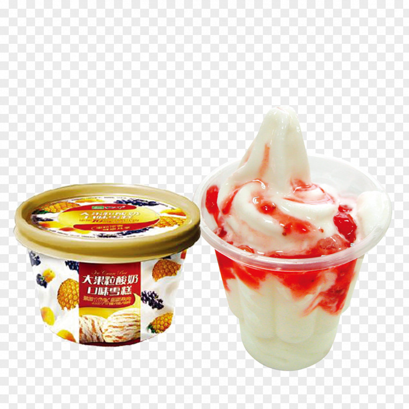Summer Ice Cream Sundae Matcha Pop Mengniu Dairy PNG