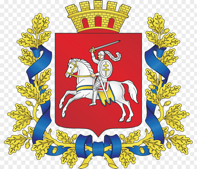 Vitebsk Polotsk Herb Obwodu Witebskiego Coat Of Arms Nizhny Novgorod PNG