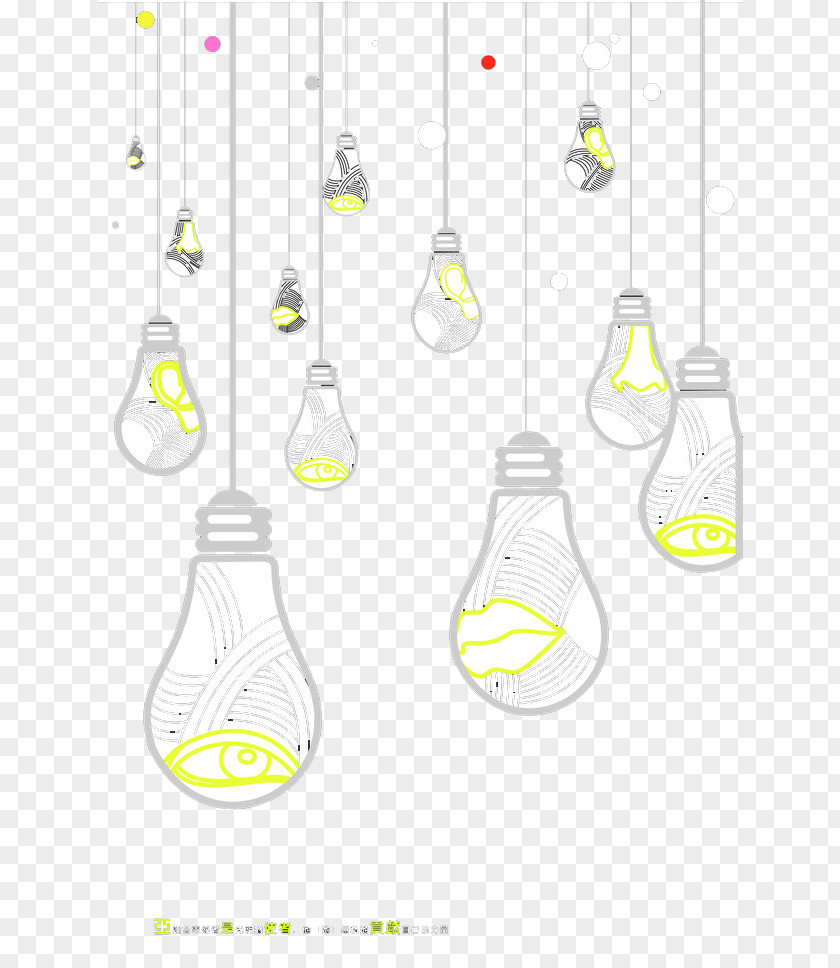 Floating Lamp Incandescent Light Bulb Creativity PNG