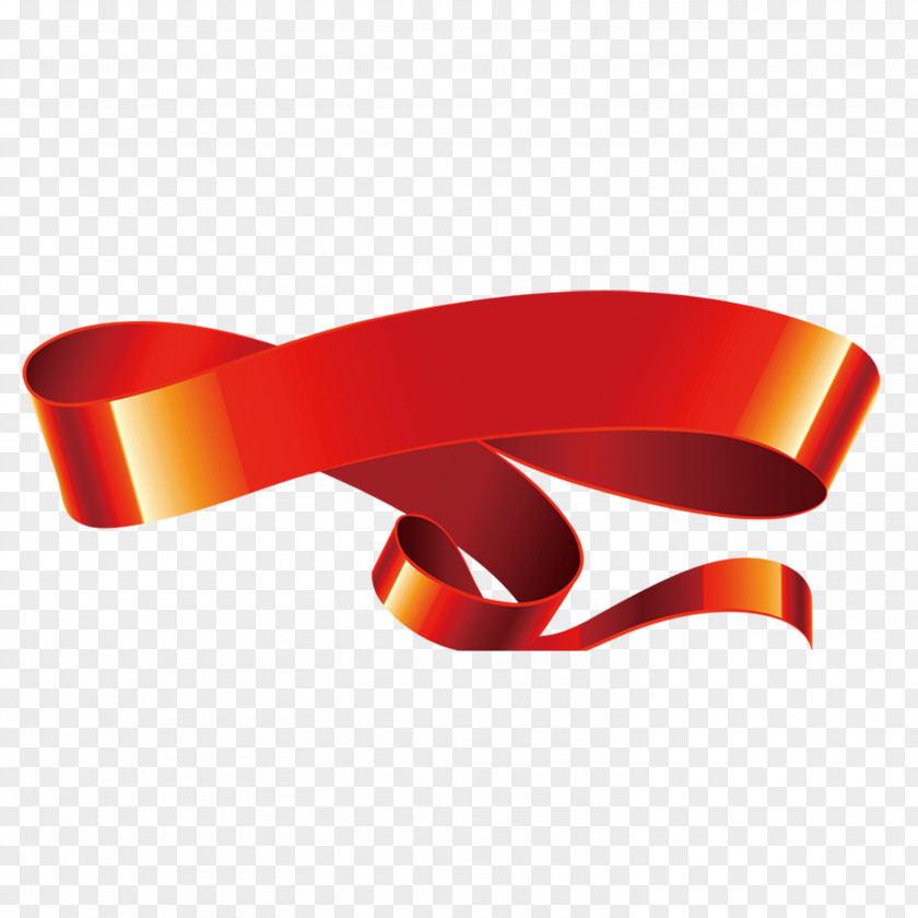 Red Ribbon Software PNG