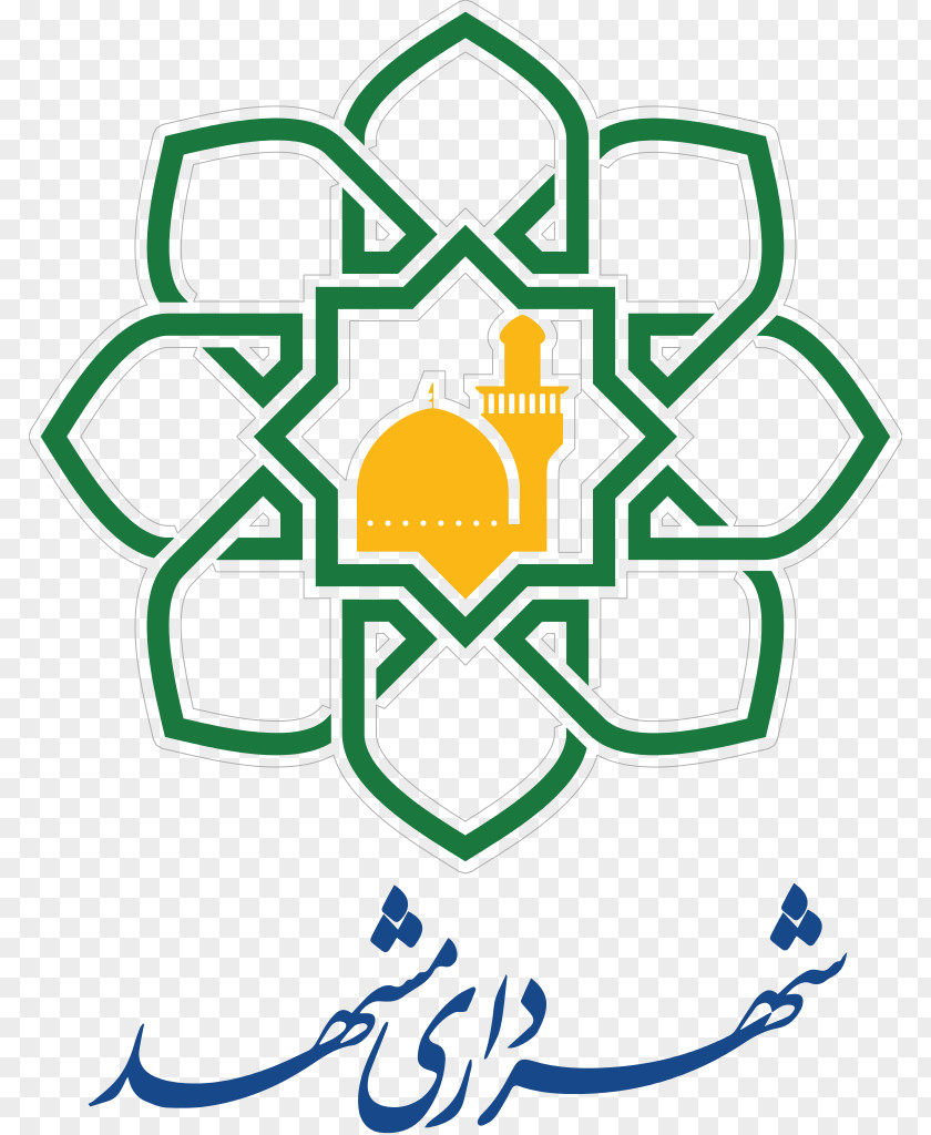 Creative Graphics Mashhad Municipality Organization Gozar Tasnim News Agency سازمان فرهنگی تفریحی شهرداری مشهد PNG