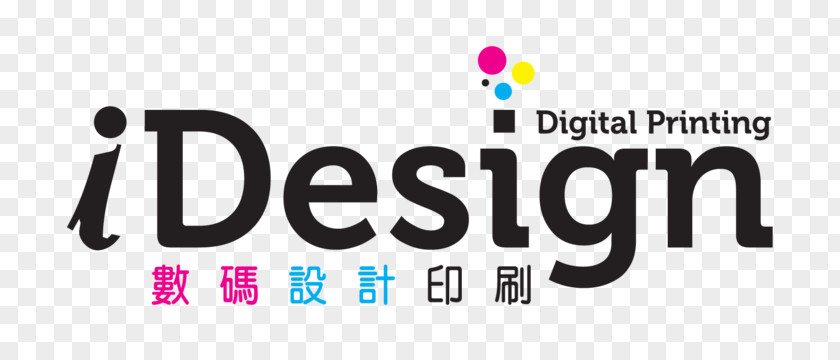 Print Digital IDesign Printing Retail Flyer PNG
