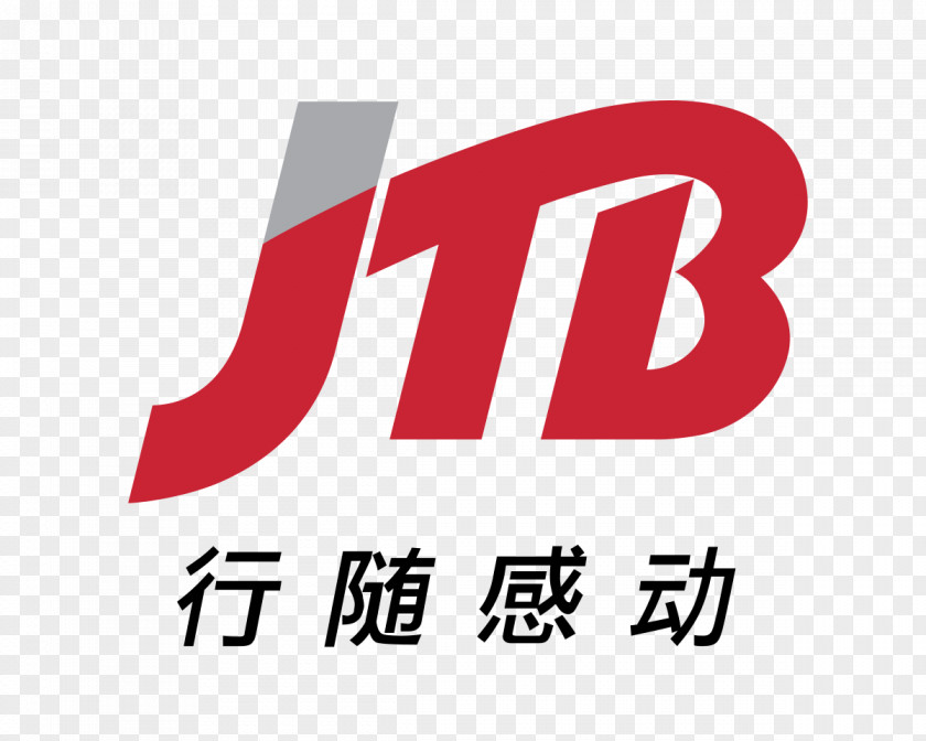 Business JTB Corporation Americas, Ltd. (JTB Group RHQ) USA, Inc. Honolulu Branch, Hawaii Travel Agent PNG