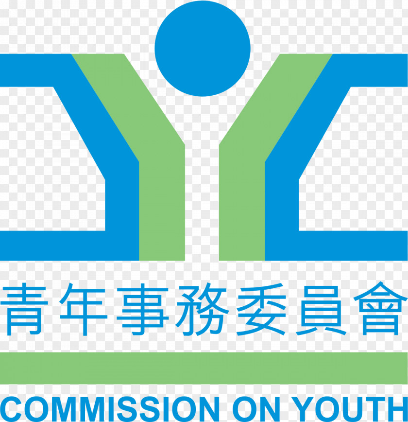 Zh Logo Home Affairs Bureau Youth Brand Font PNG