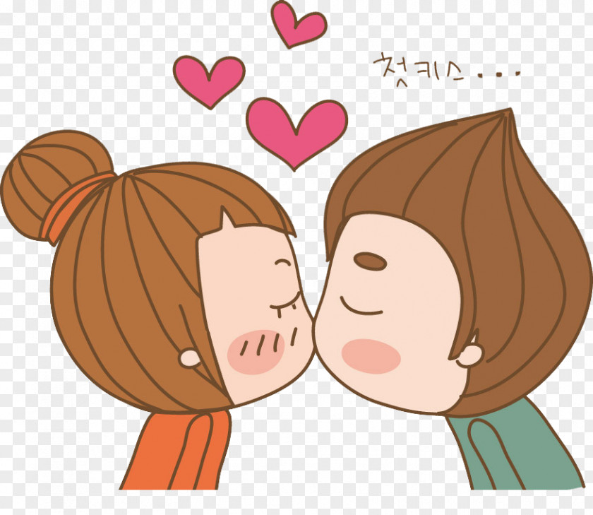 Kissing Couple Significant Other Kiss Cartoon Child Illustration PNG