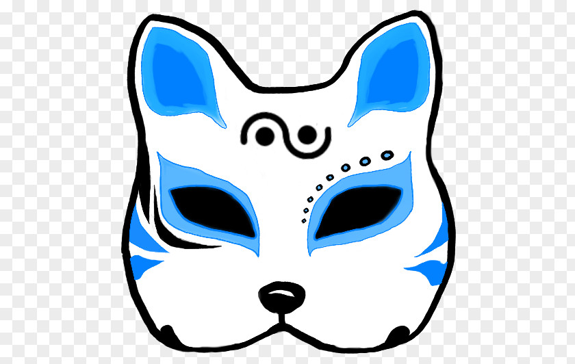 White Does Not Phase From The First Whiskers Snout Headgear Clip Art PNG