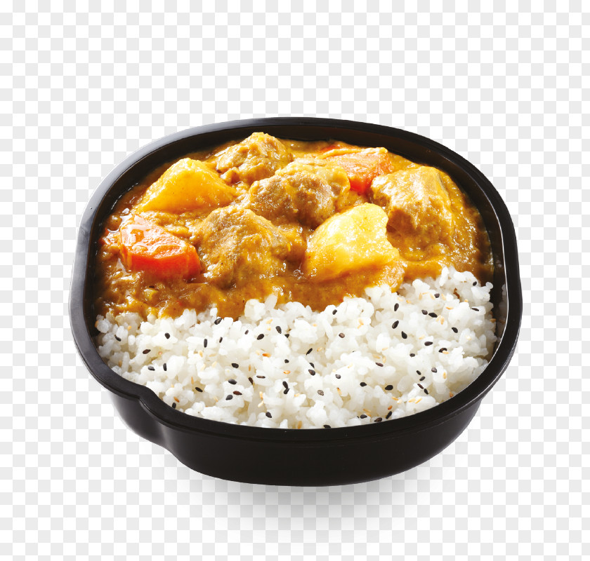 Curry Yellow Rice And Asian Cuisine Indian Food PNG