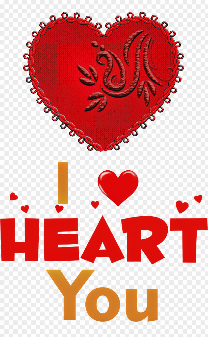 I Heart You Love Valentines Day PNG