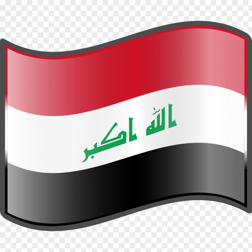 Iraq Flag Of Wikipedia Turkey PNG