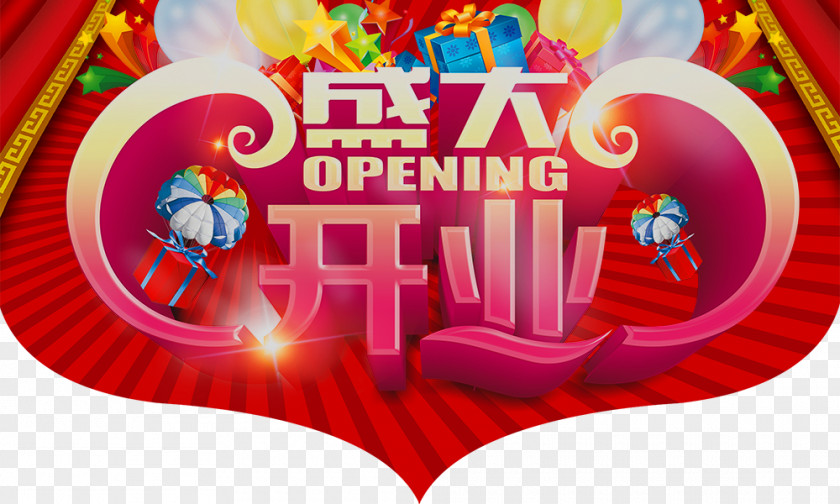 Grand Opening Hanging Flags Poster PNG