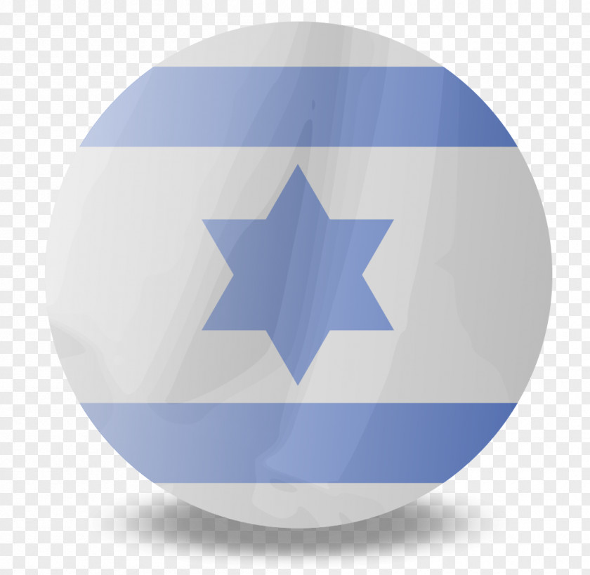 Background Israel Flag Transparent Of Flags Asia PNG