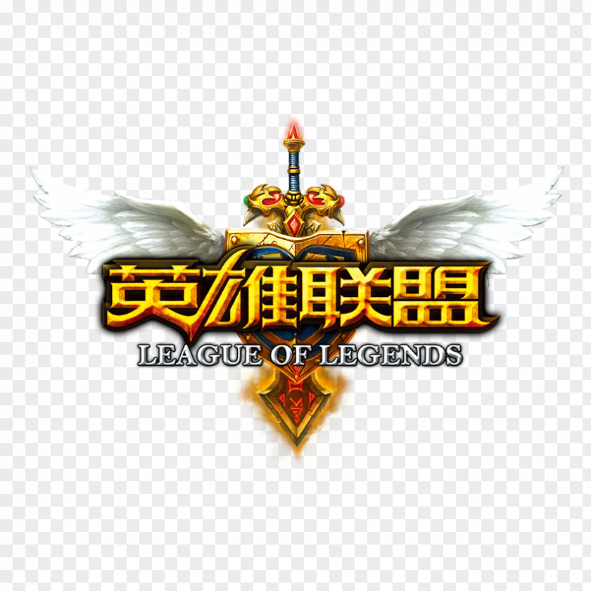 Hero Union Logo Tencent League Of Legends Pro Defense The Ancients Game ESports PNG