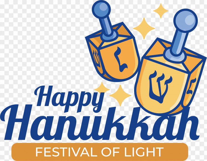 Hanukkah PNG