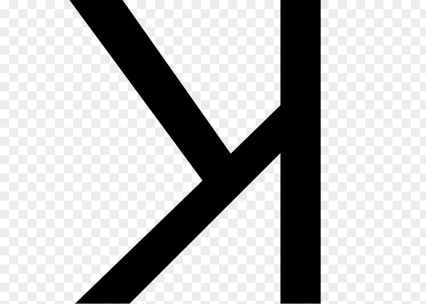 Letter Case K Xi Latin Alphabet PNG