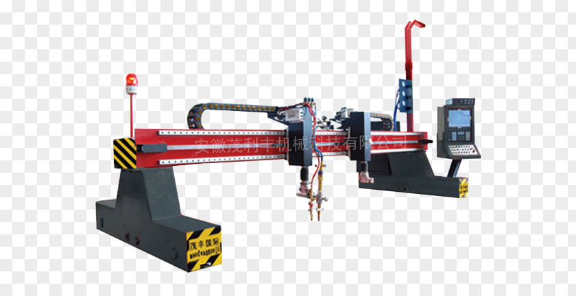 Meng Machine Tool Computer Numerical Control Plasma Cutting PNG