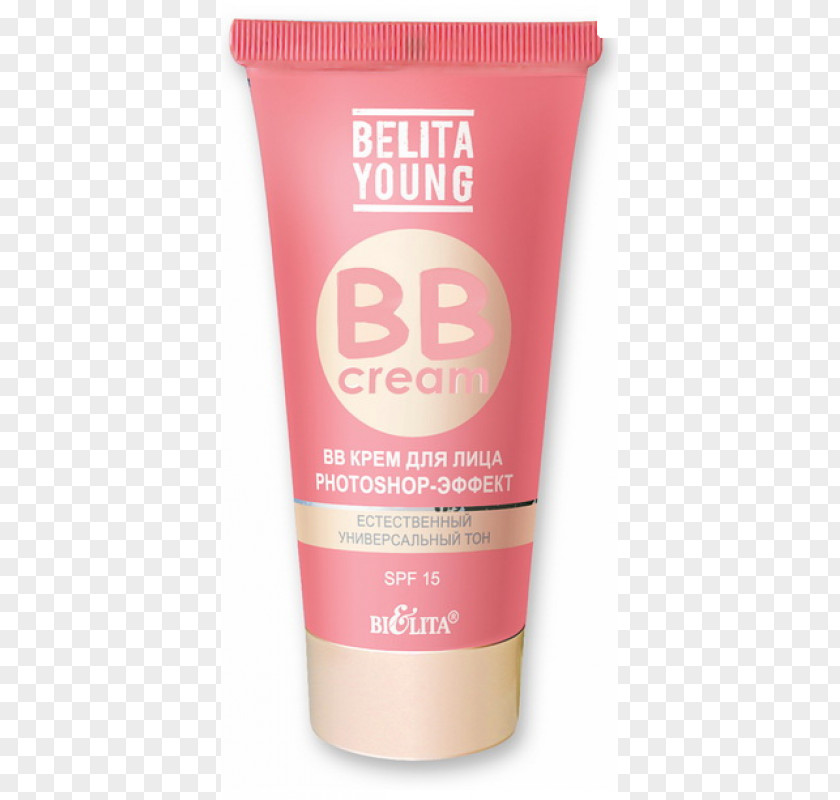 Face BB Cream Cosmetics Balsam PNG