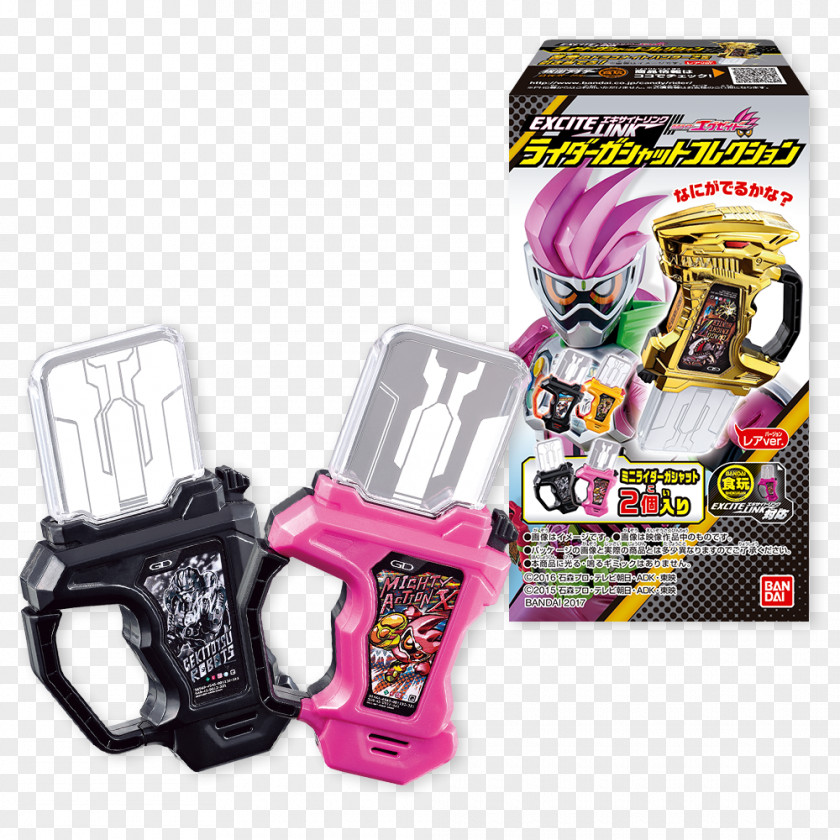 Toy Kamen Rider Series EXCITE Bandai Gundam PNG