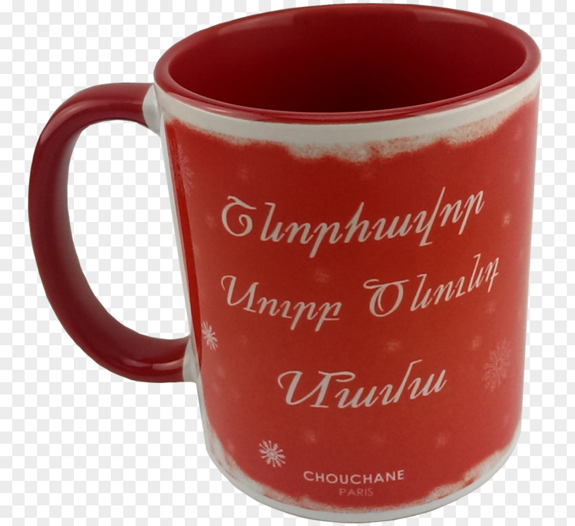 Mug Coffee Cup Docteur Nadia Chouchane Gilles PNG