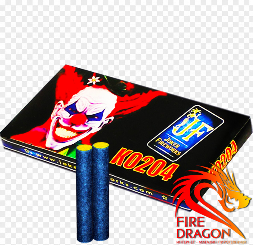 Fireworks Firecracker Pyrotechnics Petarda Price PNG