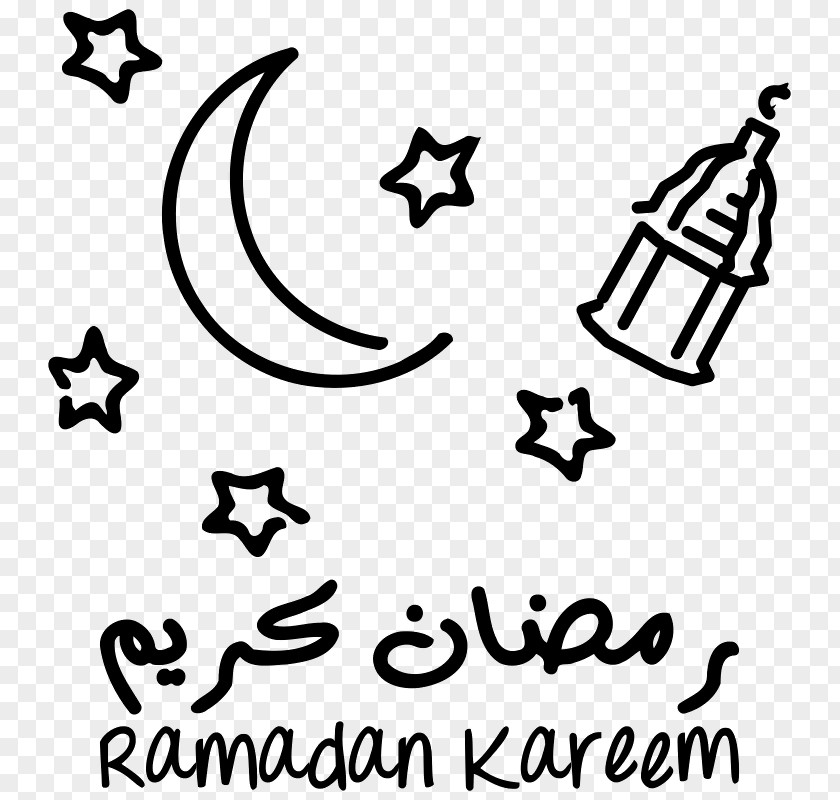 Ramadan Eid Al-Fitr Islam Mubarak Coloring Book PNG