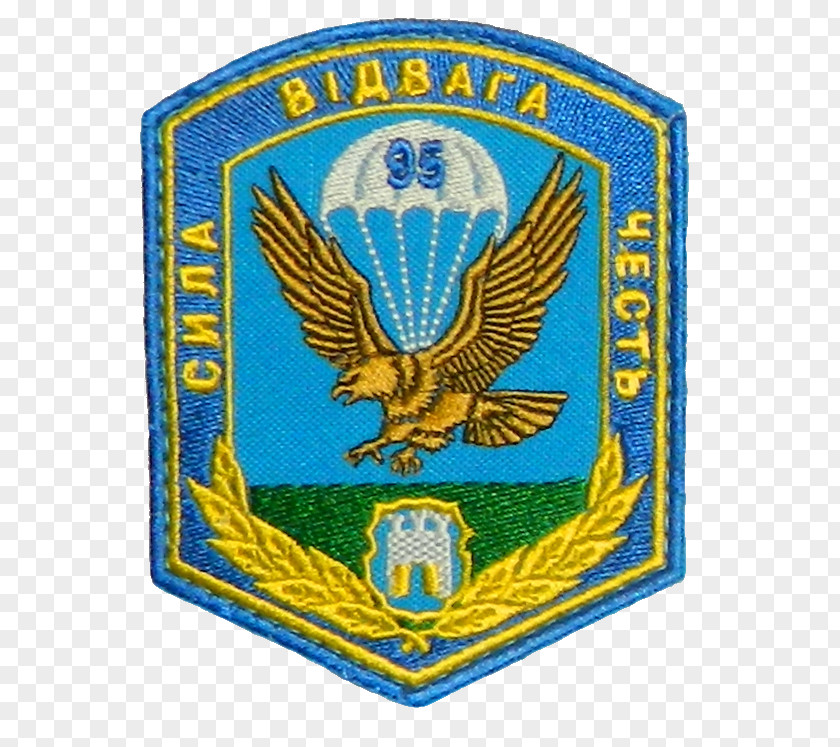 Military Ukrainian Air Assault Forces Armed Of Ukraine Brigade Unit Number PNG