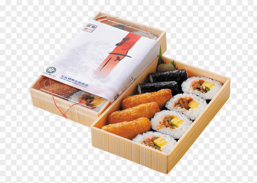Sushi Bento Ekiben Makunouchi 札幌駅立売商会 PNG