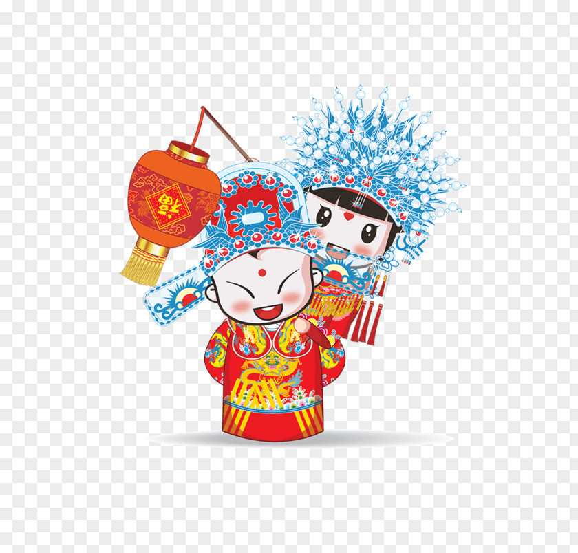 Bridegroom Design Element Chinese Marriage Wedding PNG