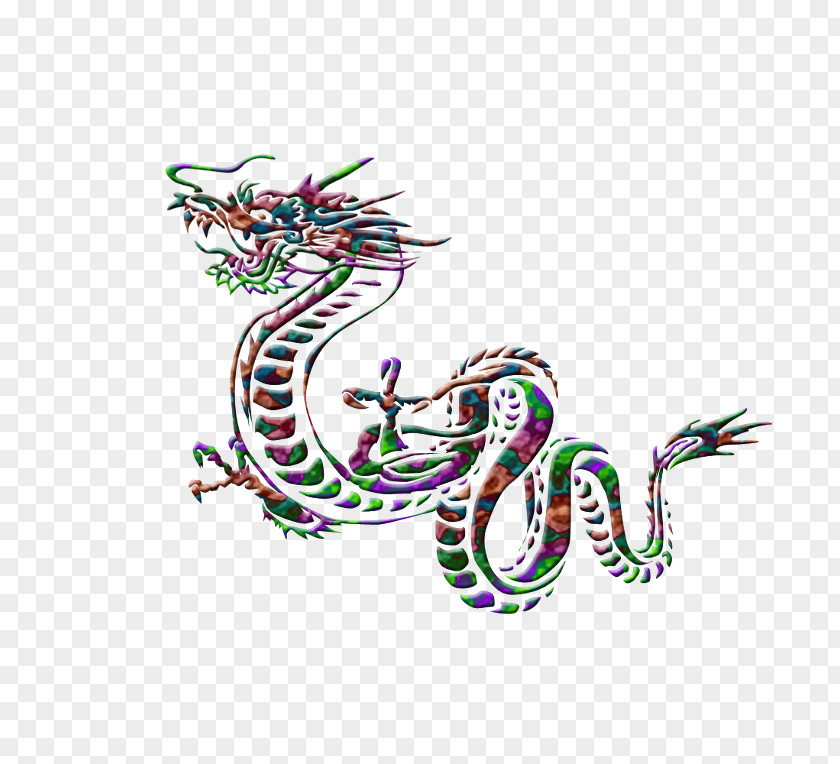 Happy New Year Syngnathidae Seahorse Chinese Dragon Illustration PNG