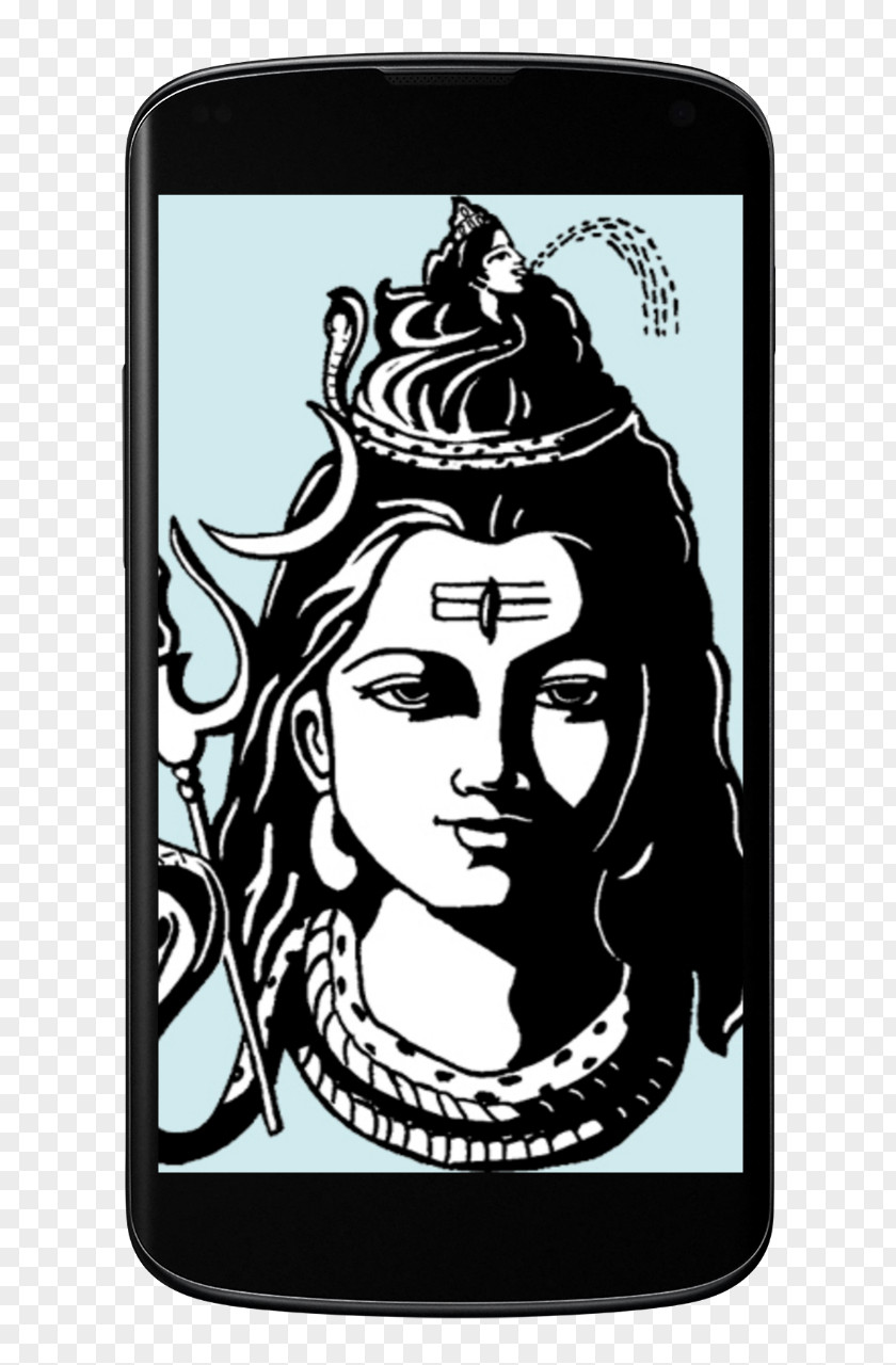Om Namah Shivaya Mantra Parvati PNG