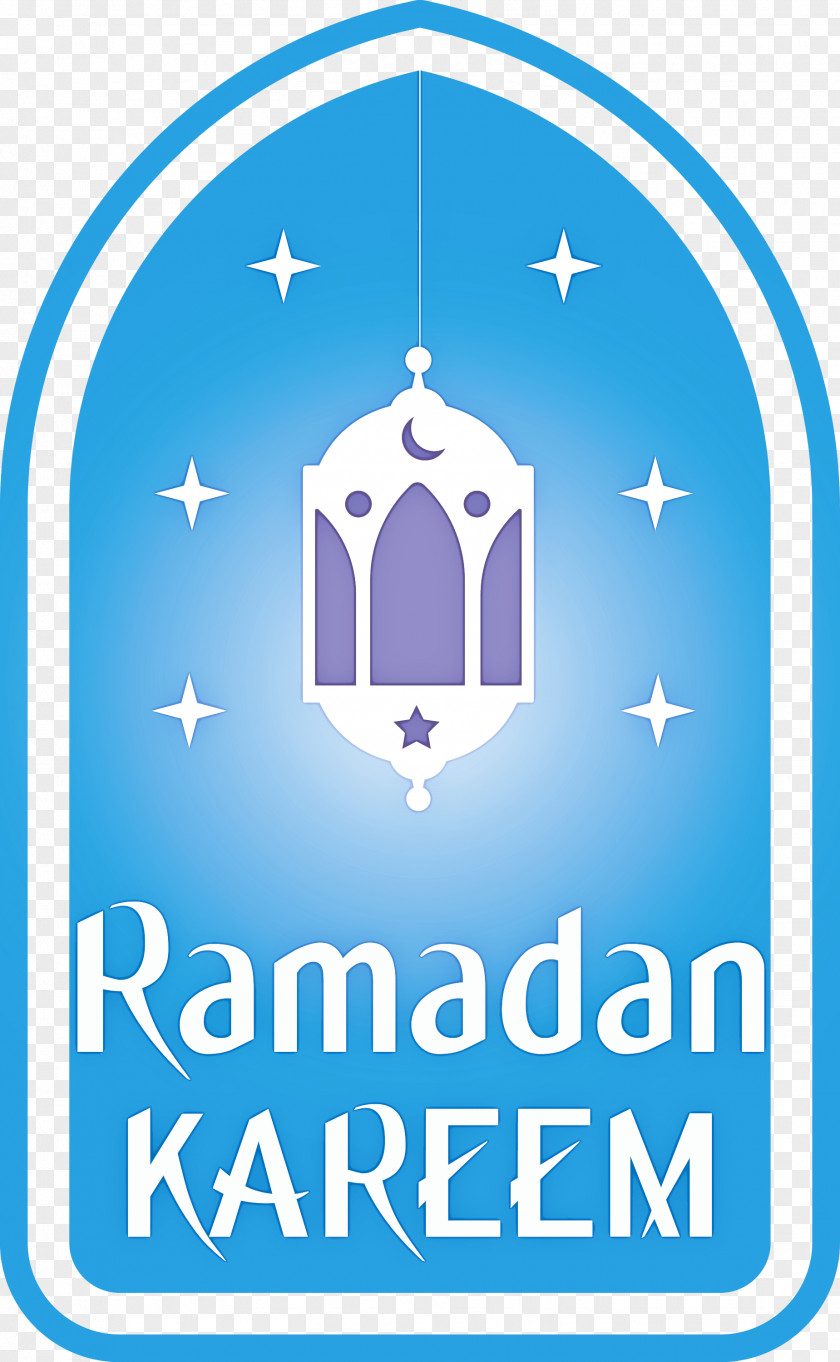 Ramadan Kareem Mubarak PNG