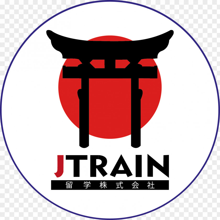 Center For Japanese Language Jtrain School Learning Translation PNG