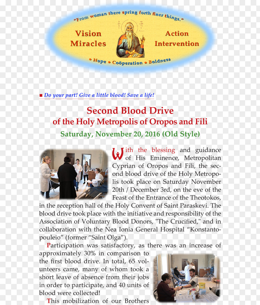 Blood Drive Advertising Service Brochure Font PNG