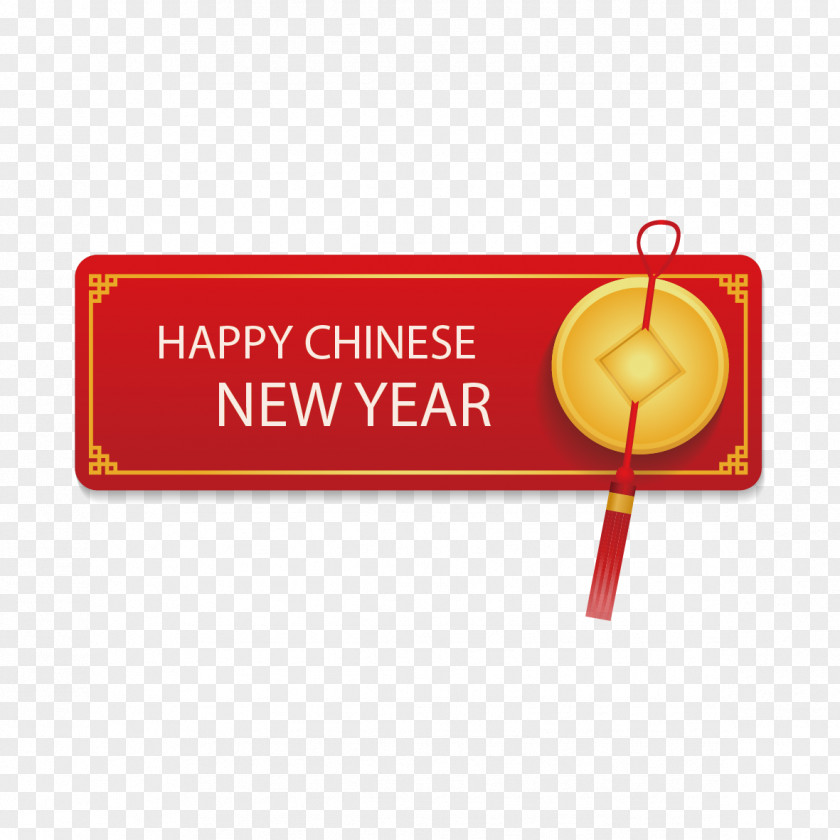 Chinese New Year Red Background Coin Gift Christmas Years Eve PNG