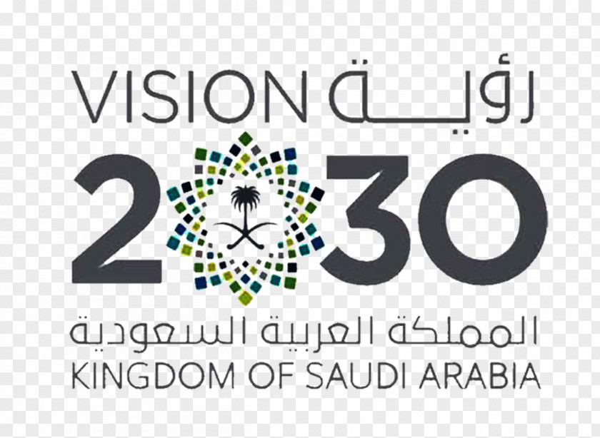2030 Saudi Vision Crown Prince Of Arabia Council Economic And Development Affairs Logo PNG