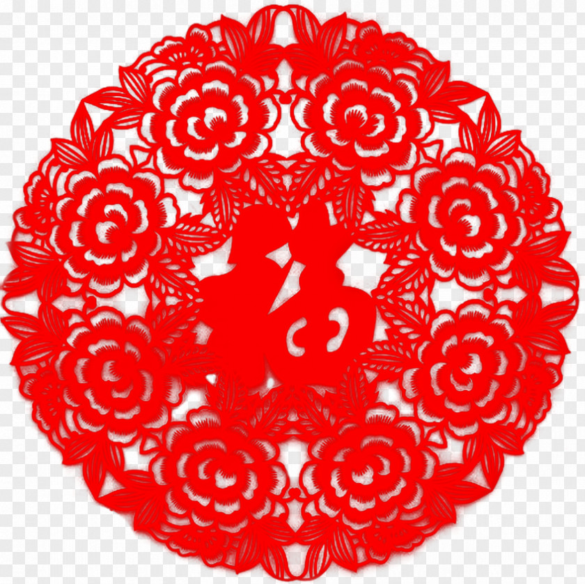 Flower Blessing Word Paper-cut Free Pictures Papercutting Fu Chinese New Year PNG