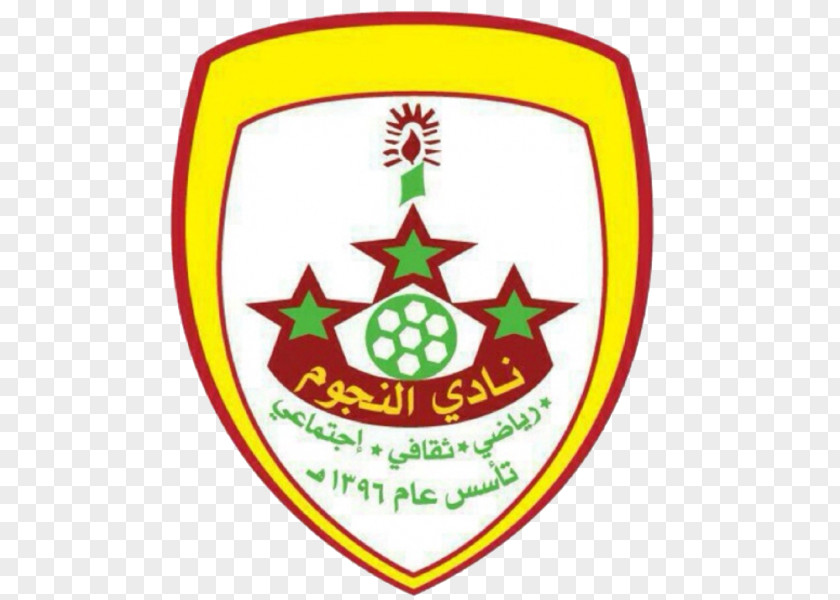 Football Al-Nojoom FC Saudi Professional League 2017–18 Prince Mohammad Bin Salman Abdullah Jalawi Stadium Al-Shoulla F.C. PNG