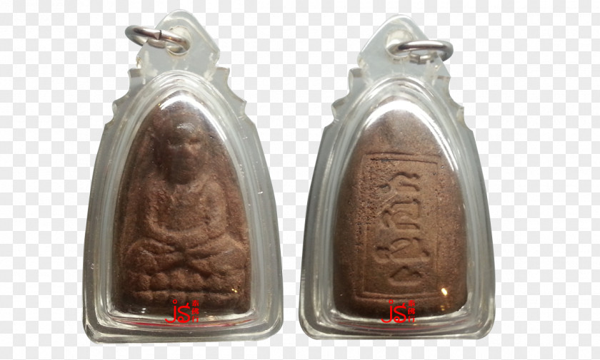 Luang Phor Thuad Wat Ratburana Thai Buddha Amulet Songkhla Province Pattani PNG