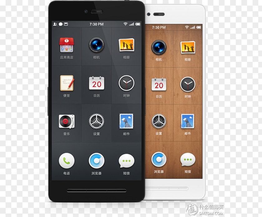 Smartphone Smartisan T1 Android OS PNG