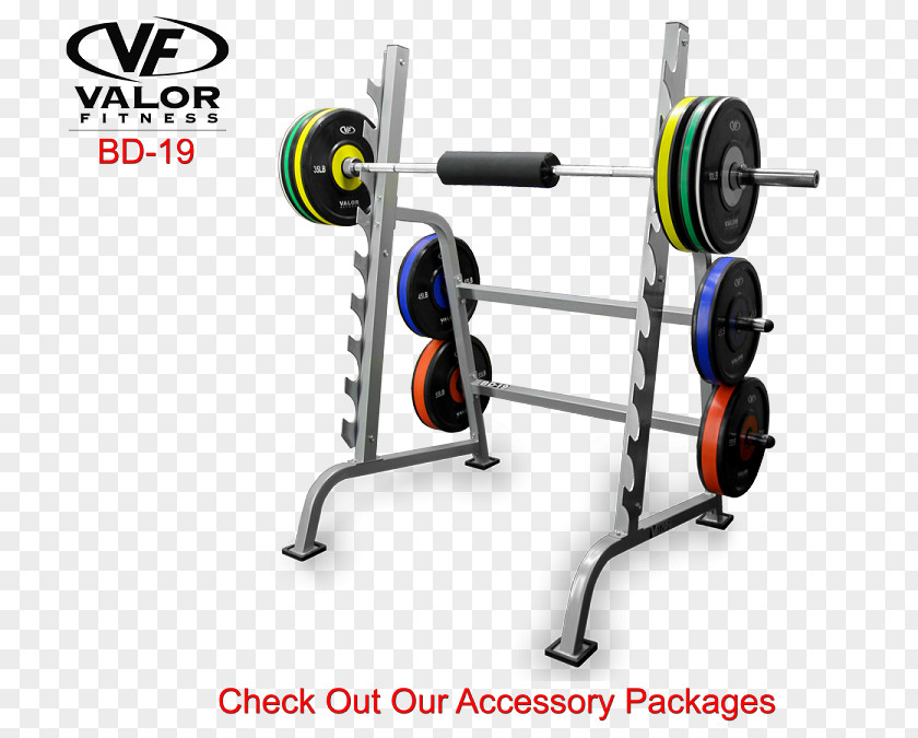 Squat Fitness Power Rack Bench Press Centre Pull-up PNG