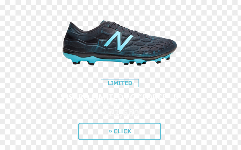 Adidas New Balance Football Boot Shoe Nike PNG
