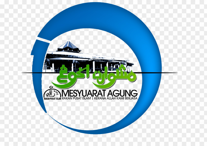 Hanya Logo Radio Antar Penduduk Indonesia Organization Brand Sekara PNG
